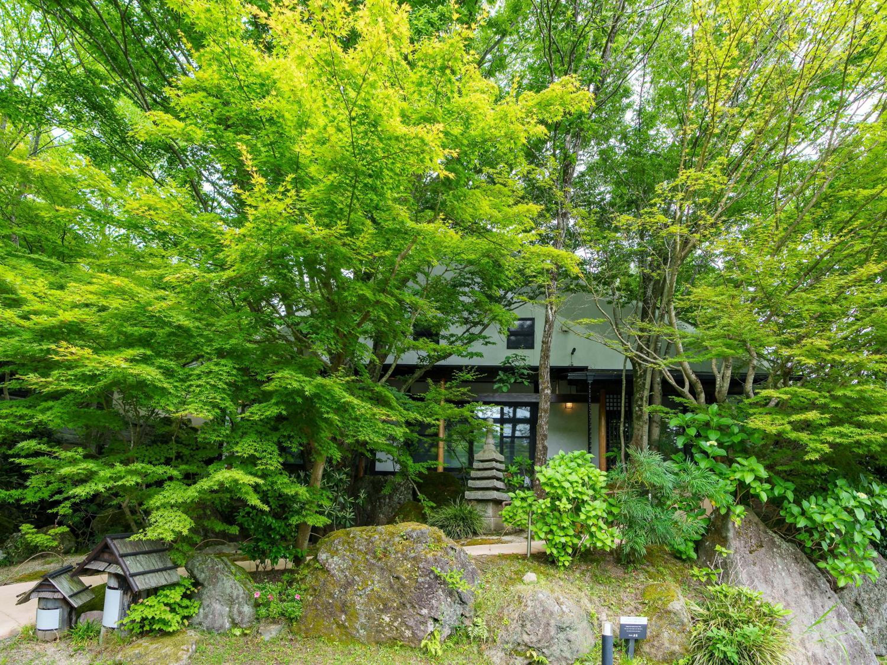 Yufuin Rakuyu