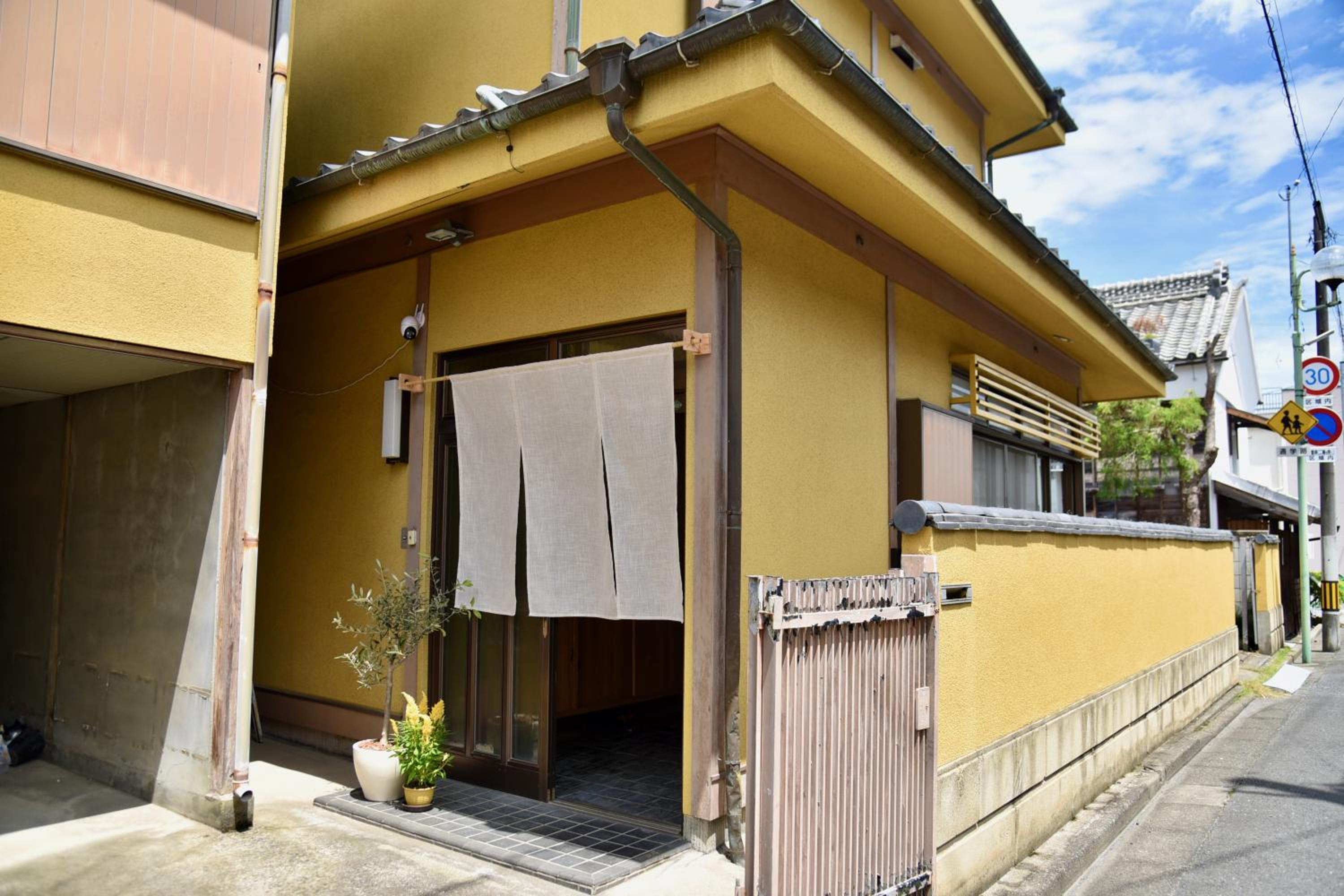 Yellow INN