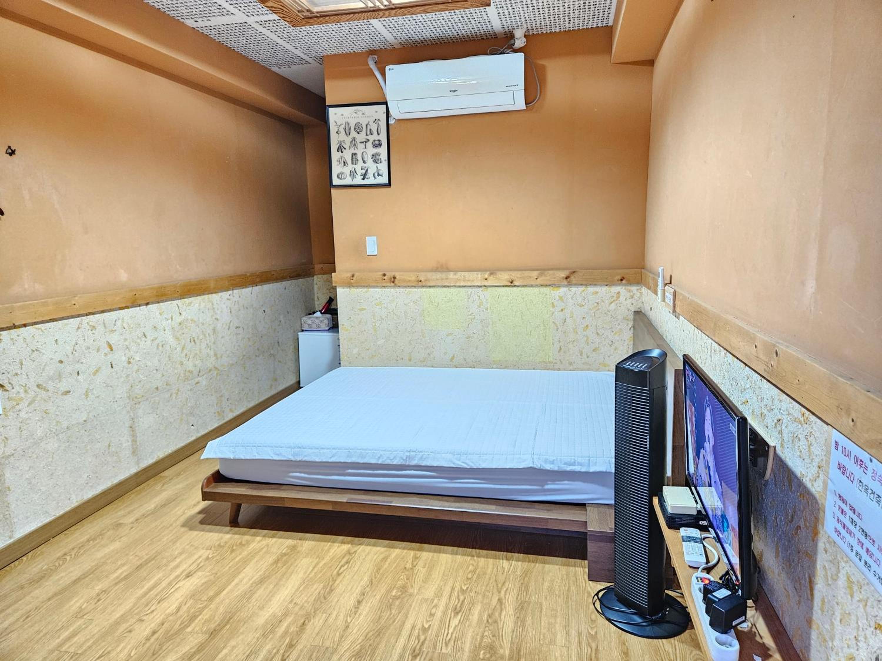 Ddlanchae Guesthouse - New Tower