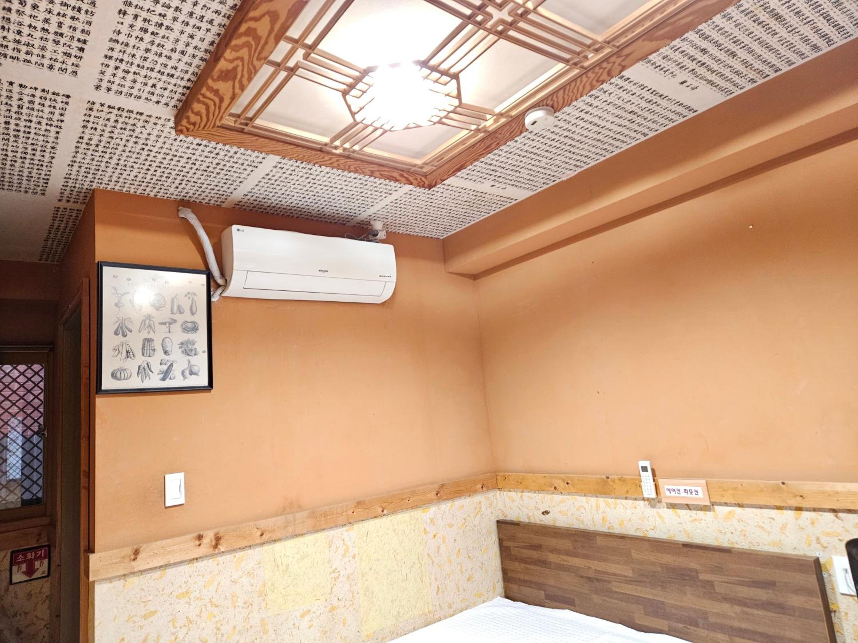 Ddlanchae Guesthouse - New Tower