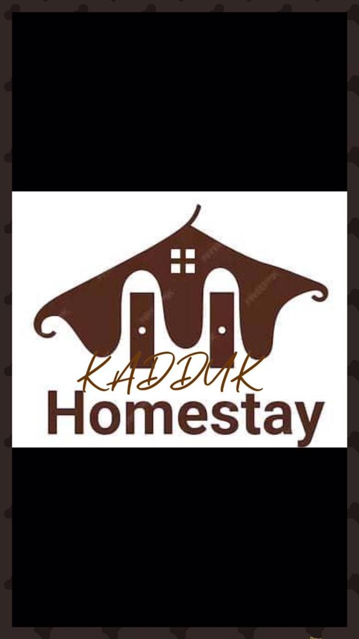 KADDUK homestay