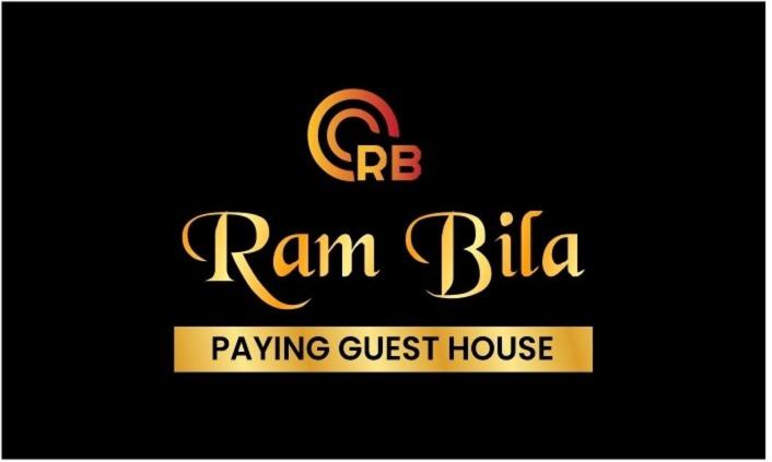Ram Bila paying guest house view 5