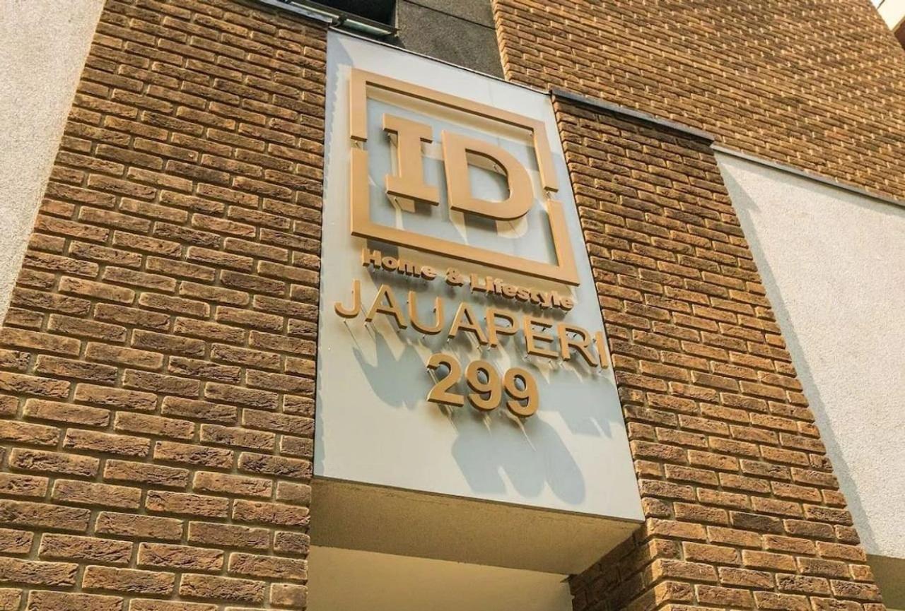 ID Home and Life style Studio