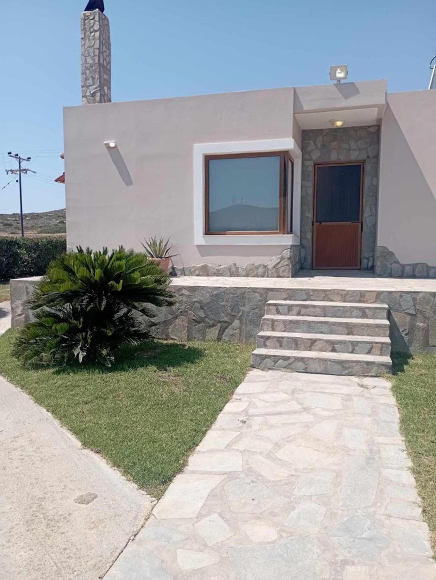 Katavias House