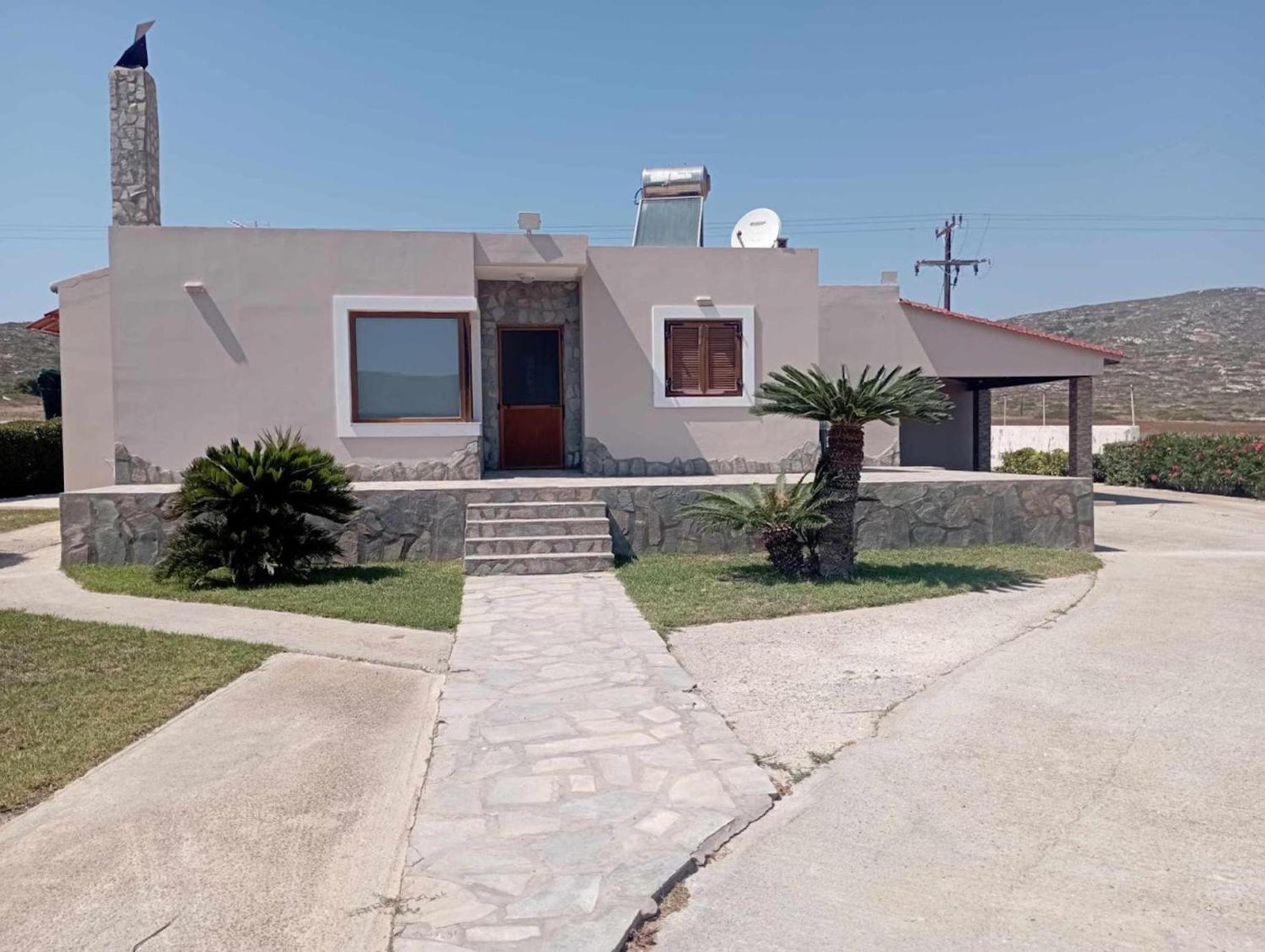 Katavias House