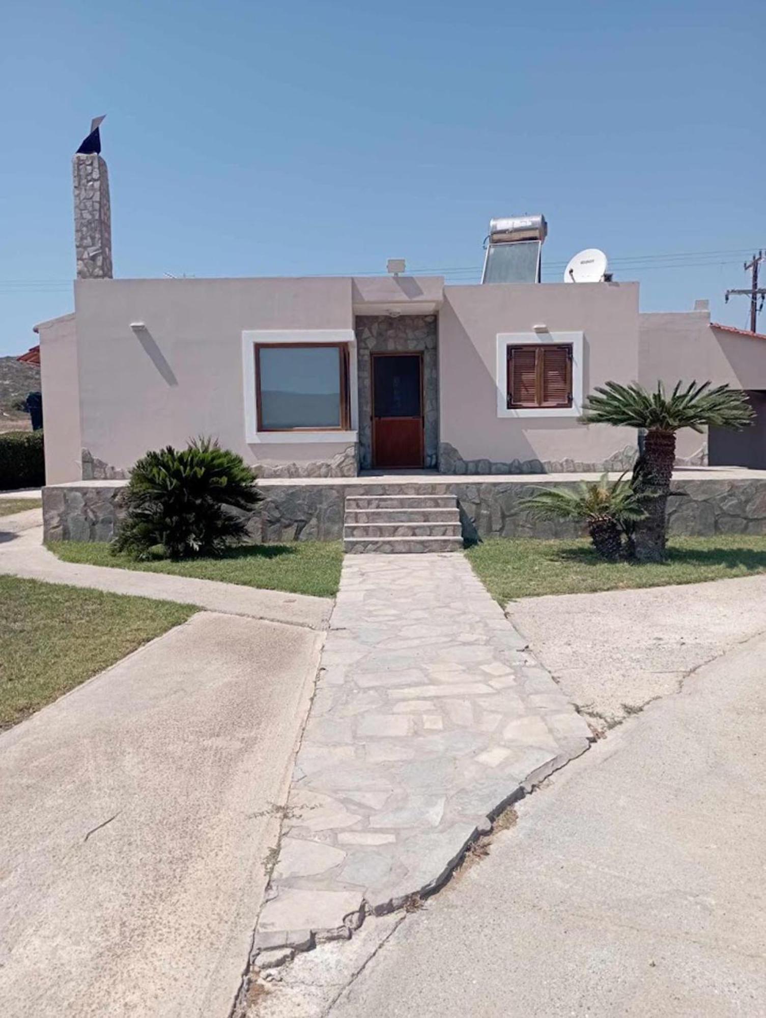 Katavias House
