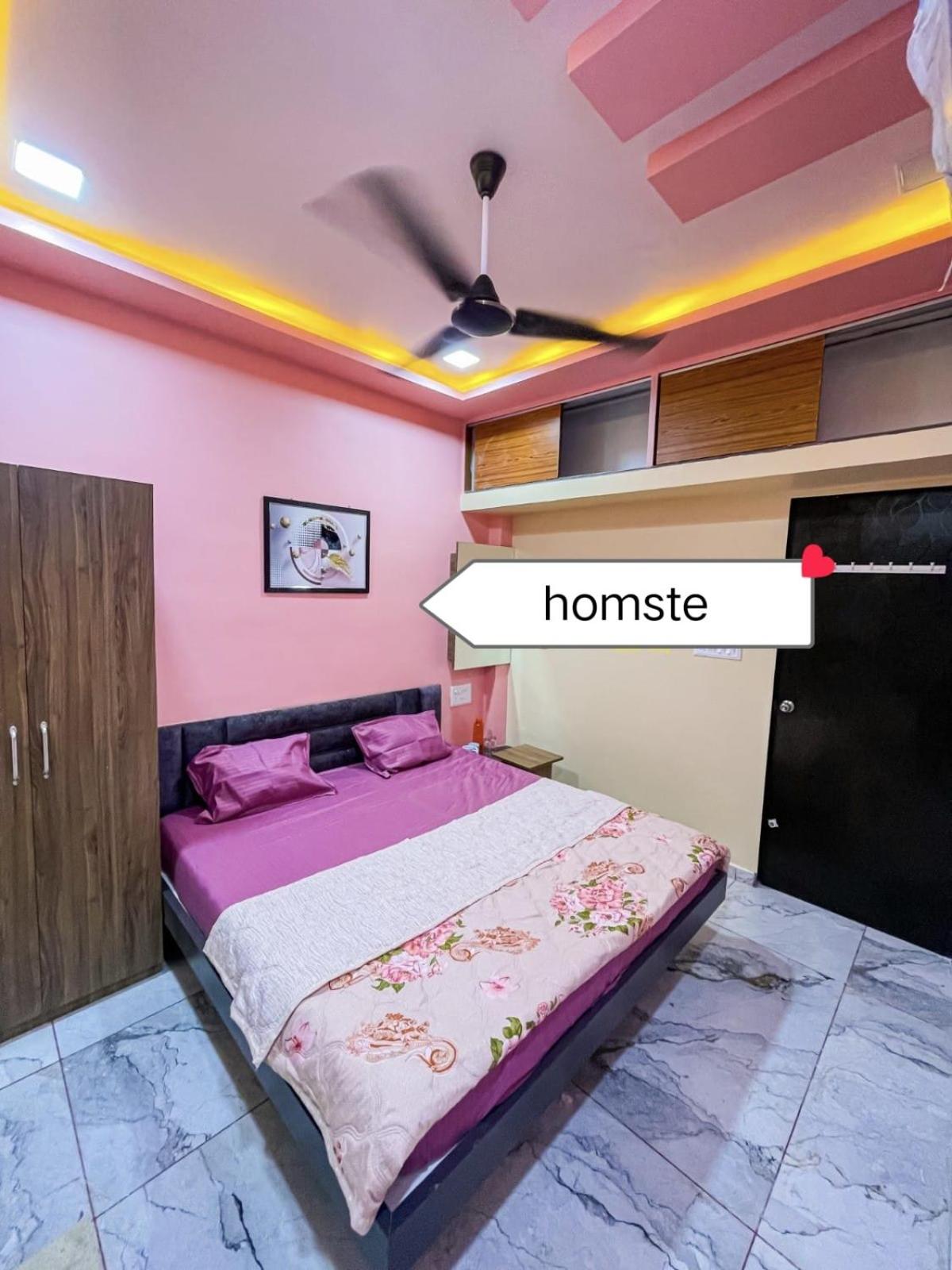 JAI SWAMiNARAYAN DELUX HOMESTAY