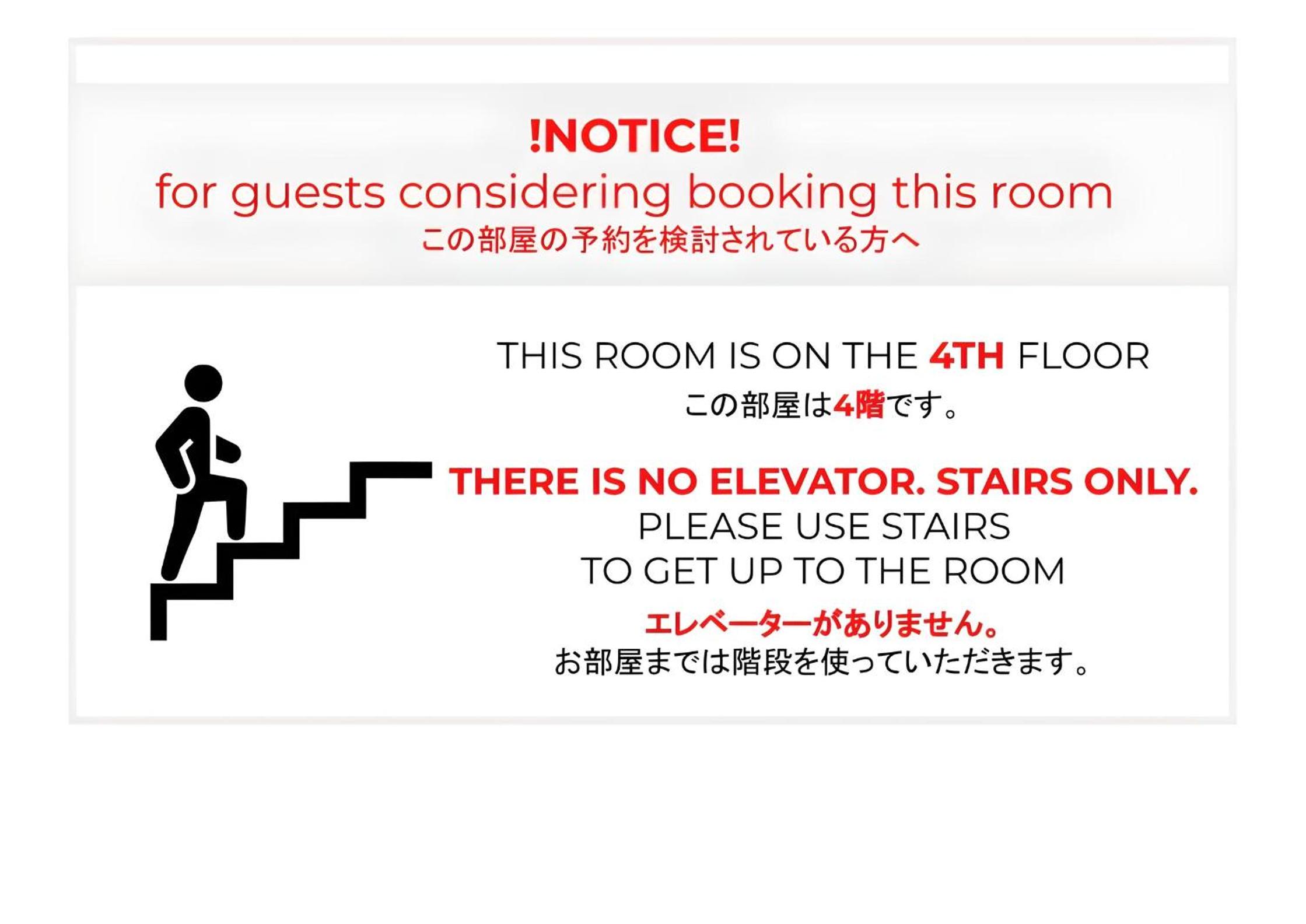 末松ビル -Tokyo lifestyle apartment-
