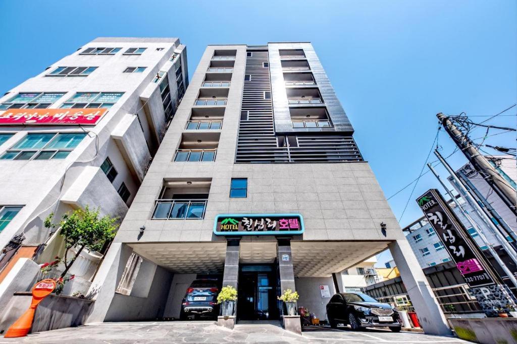 Chilsimni Hotel
