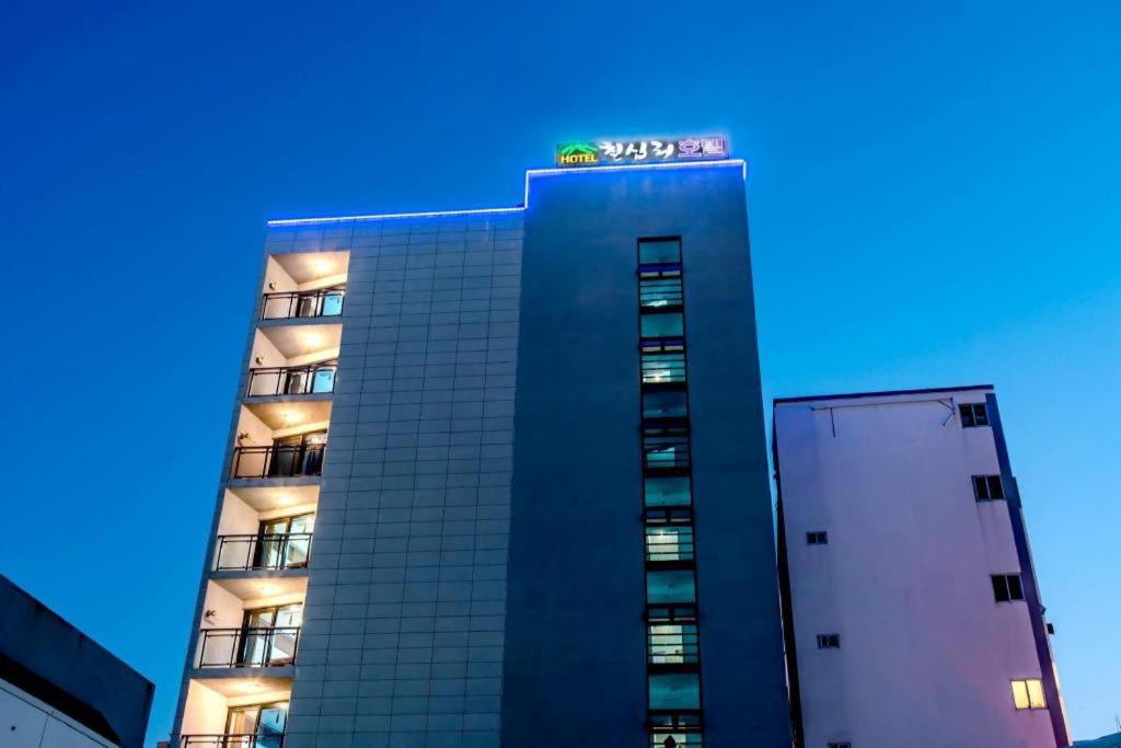 Chilsimni Hotel