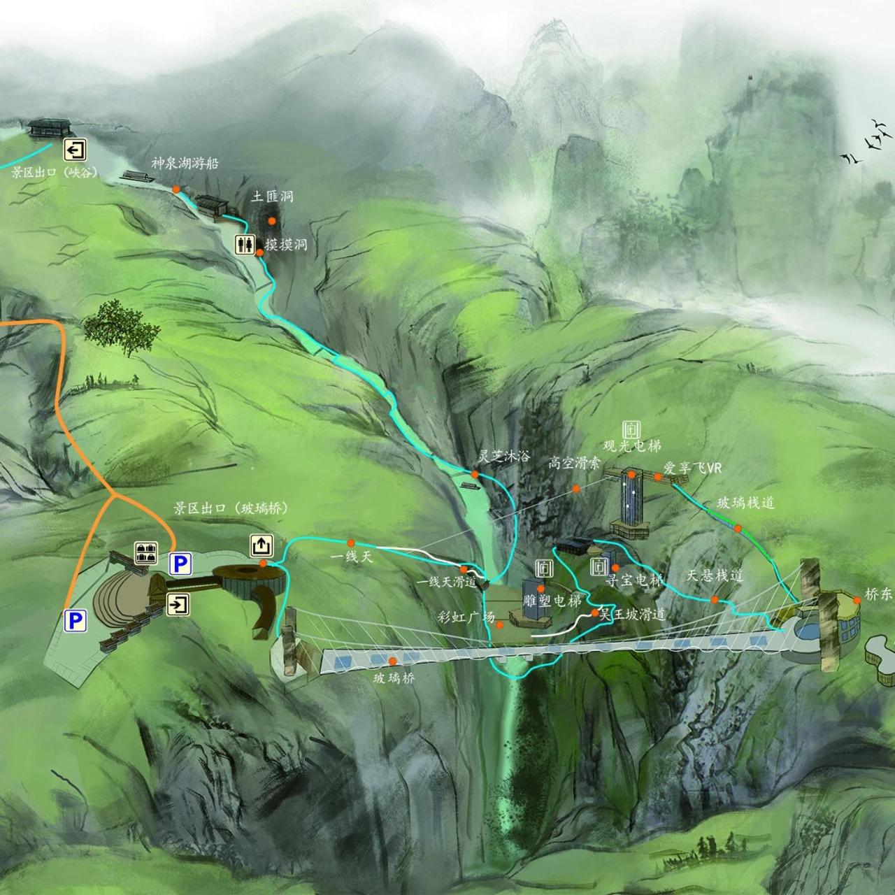 Zhangjiajie National Park Nvue Resorts