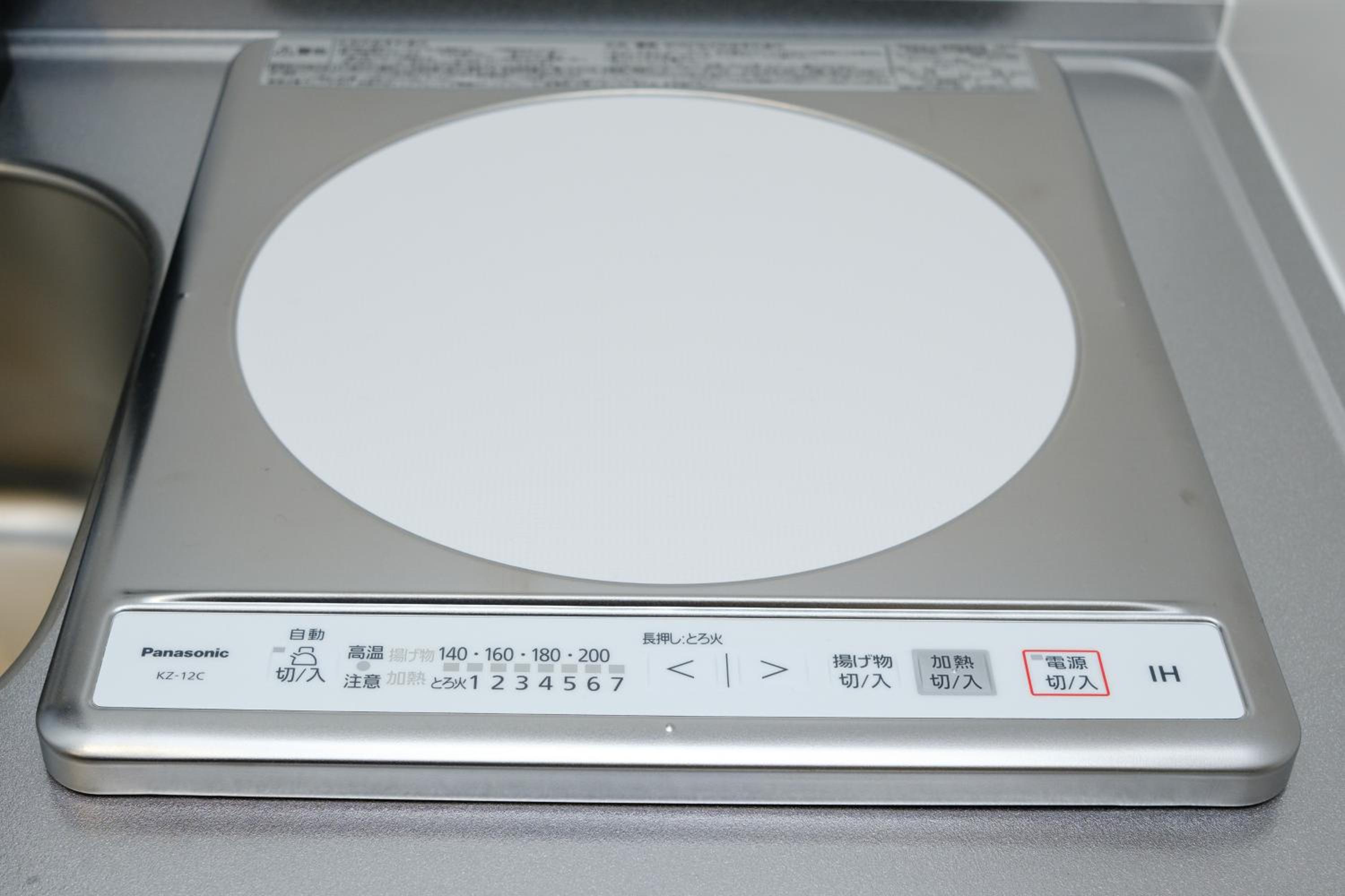 Asakusa Landing - 雷門や浅草寺まで徒歩圏内 - 無料Wi-Fiやプロジェクター完備