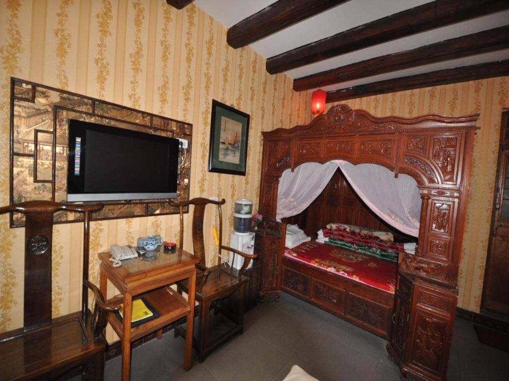 Pingyao Yufengheng Hotel