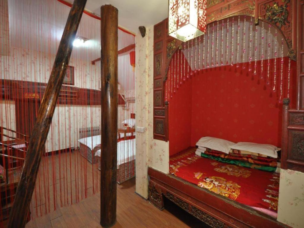 Pingyao Yufengheng Hotel