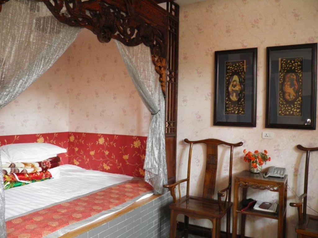 Pingyao Yufengheng Hotel