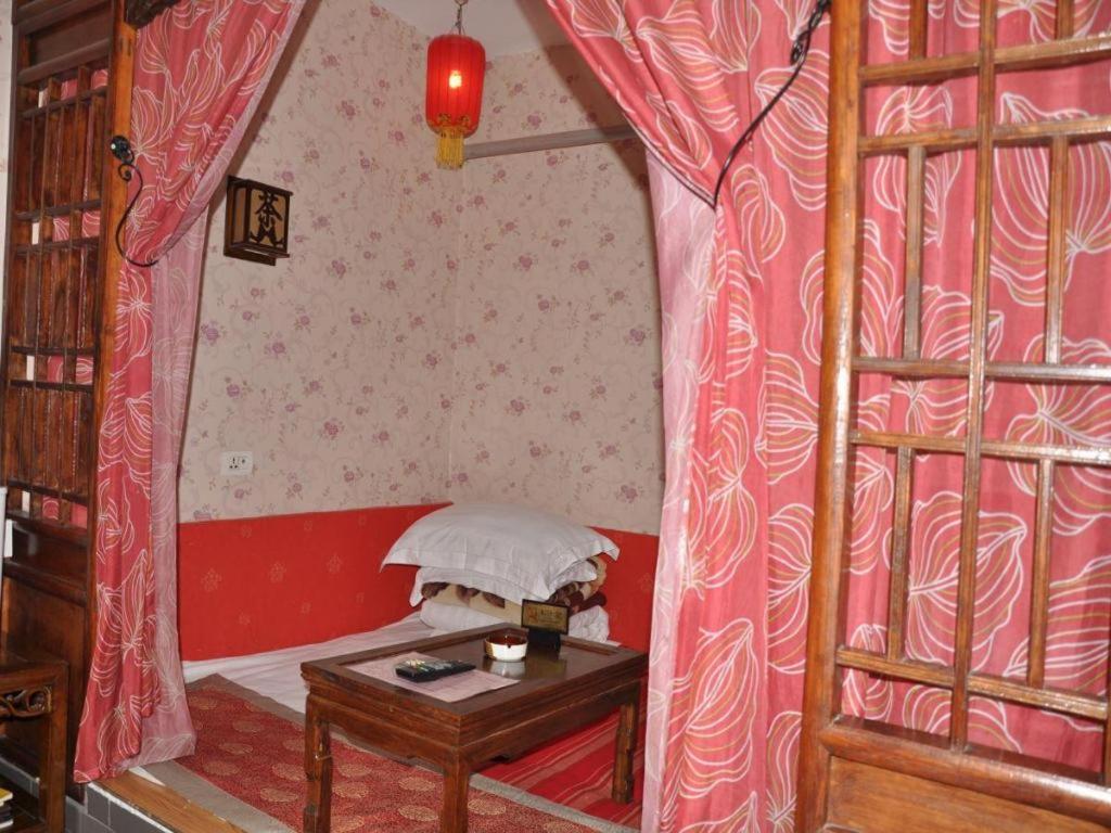 Pingyao Yufengheng Hotel