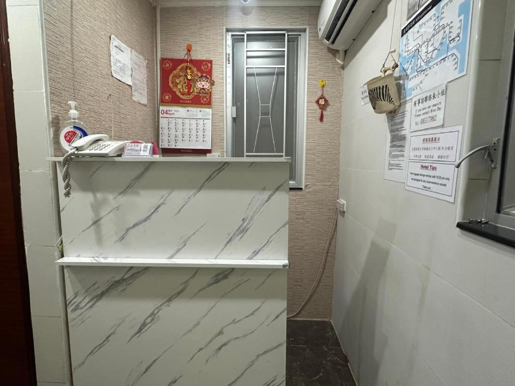 New Star Guest House