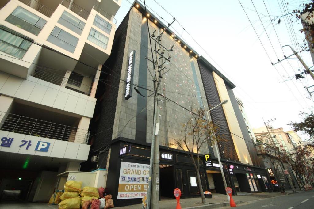 Gray Hotel
