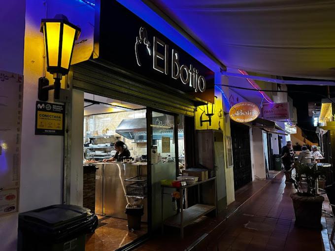 El Halcon - Halcon Dream photo 3