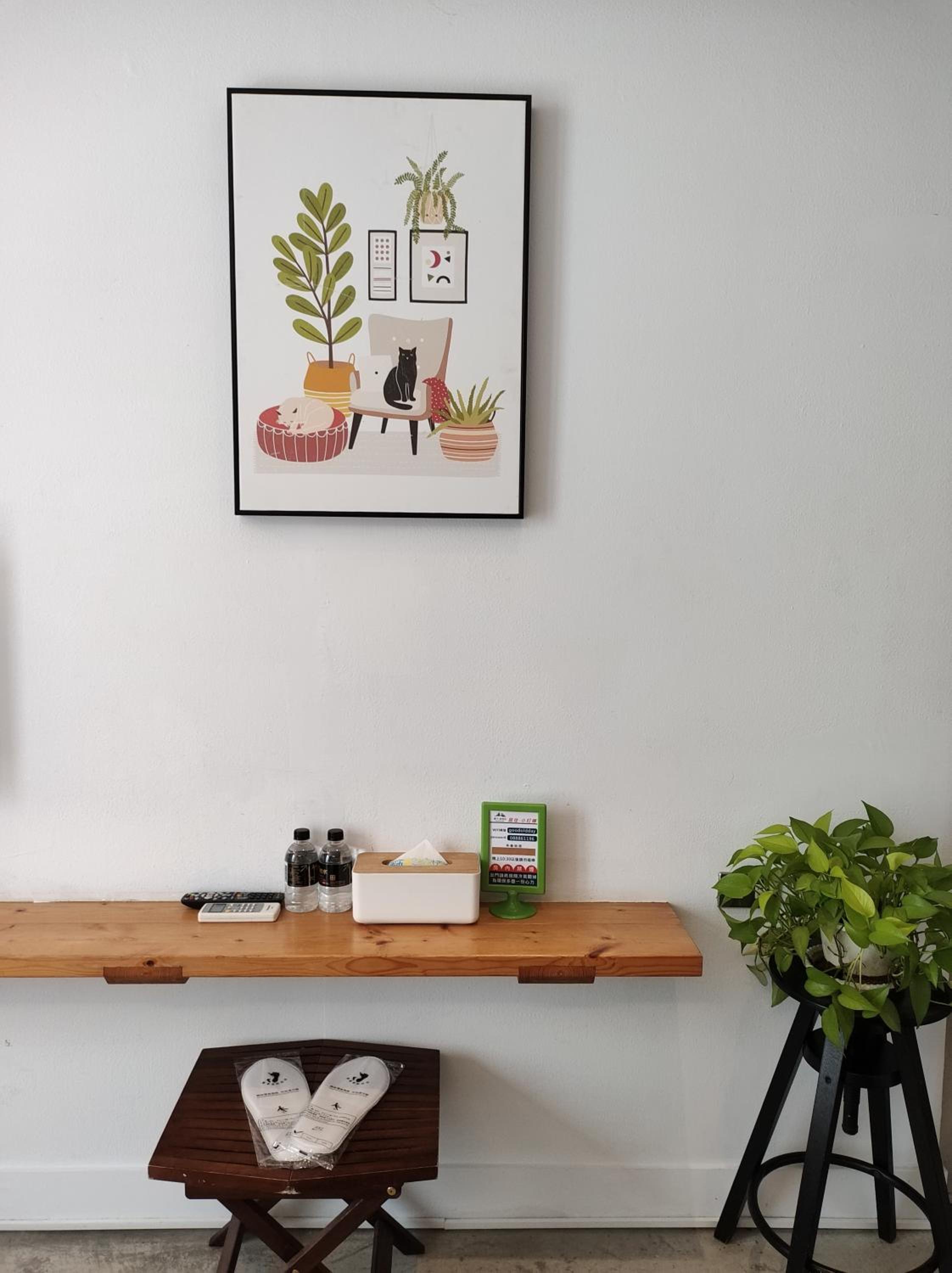 Kenting Cozy B&B