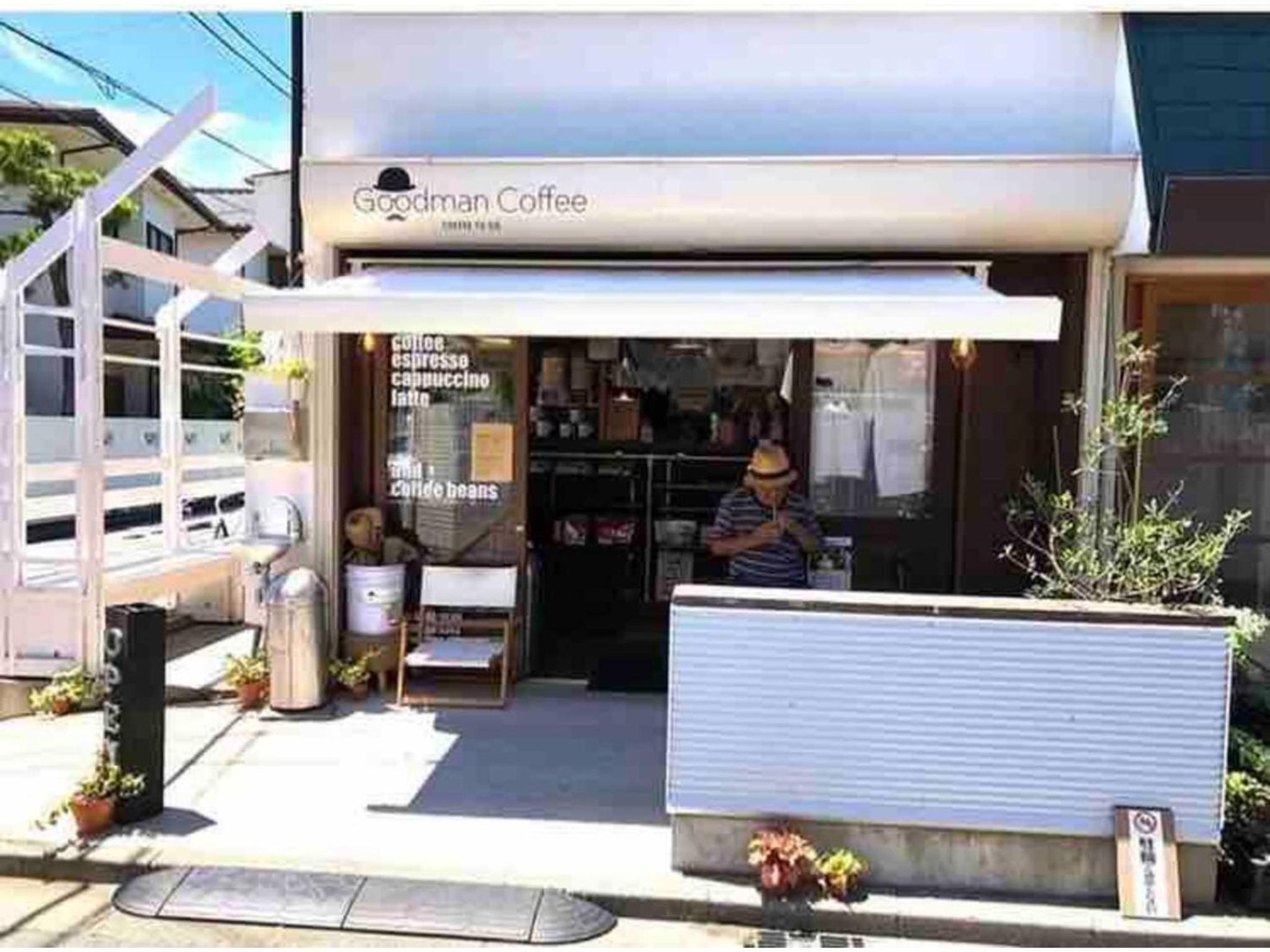 KAMEYA HOUSE ENOSHIMA - Vacation STAY 69765v view 5