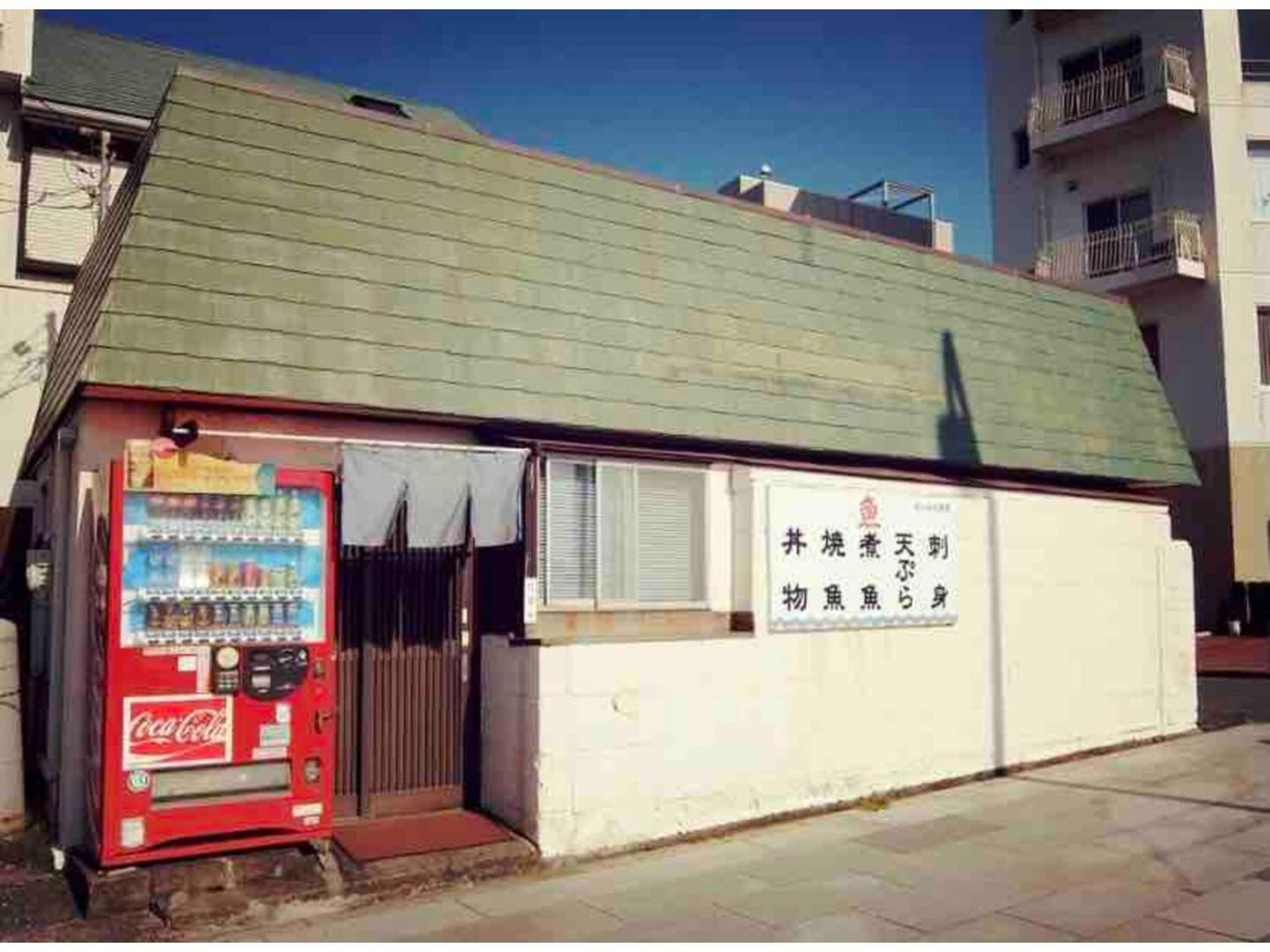 Photo 42
