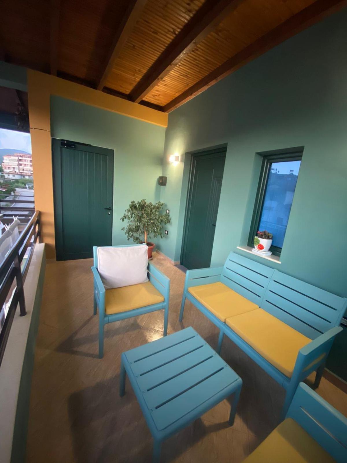Vila Ajdinaj