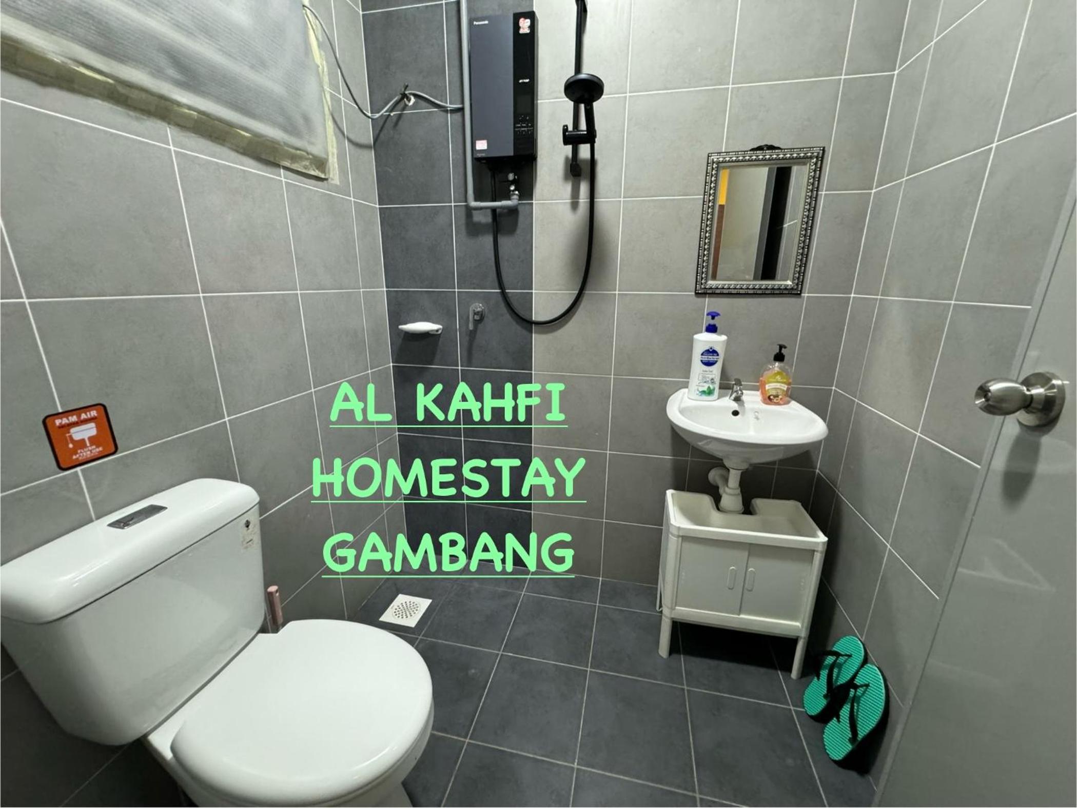 Al Kahfi Homestay @ Residensi PRIMA Gambang photo 2