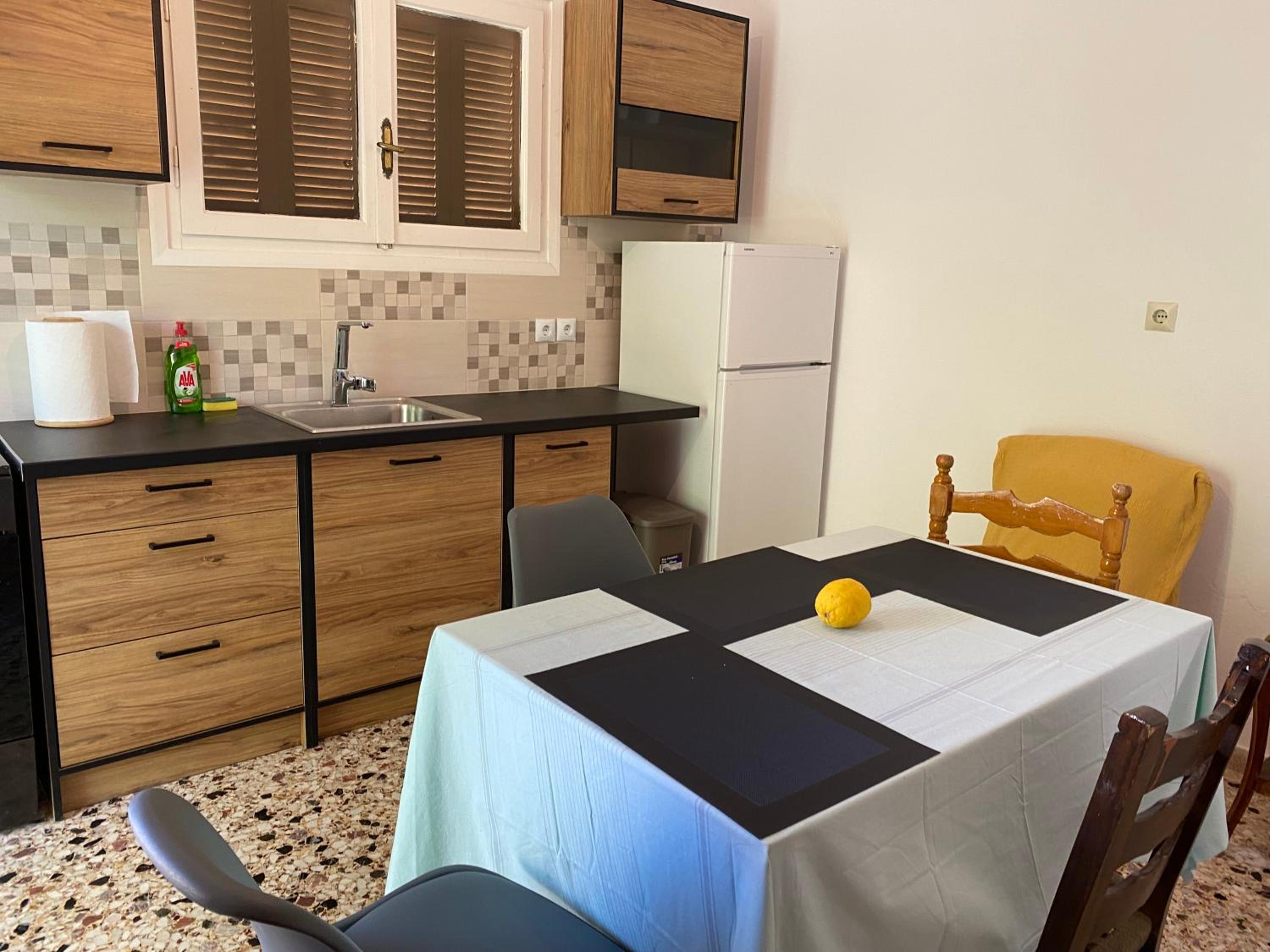 Aegean House