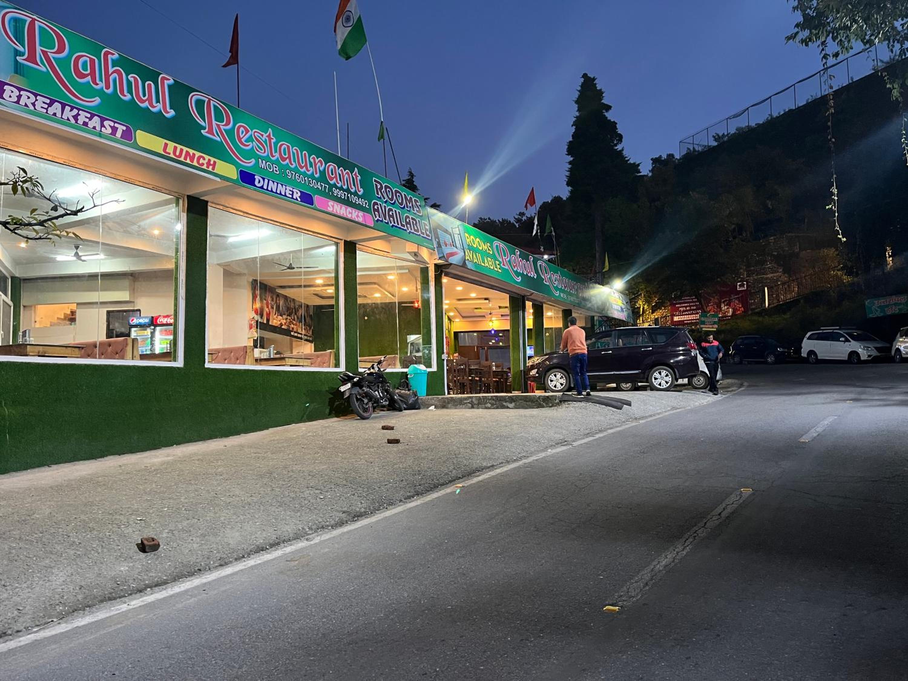 Rahul Hotel and Restaurant view 2
