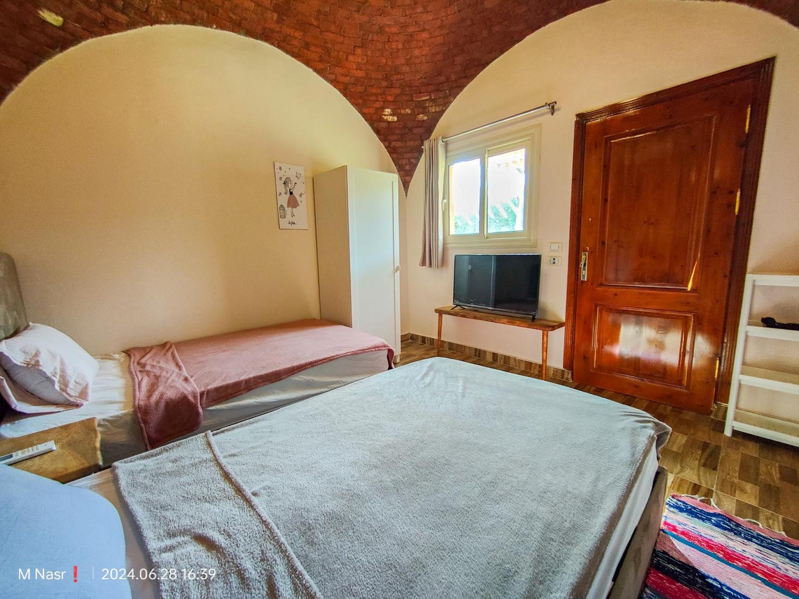 Bayt al sukun Retreat
