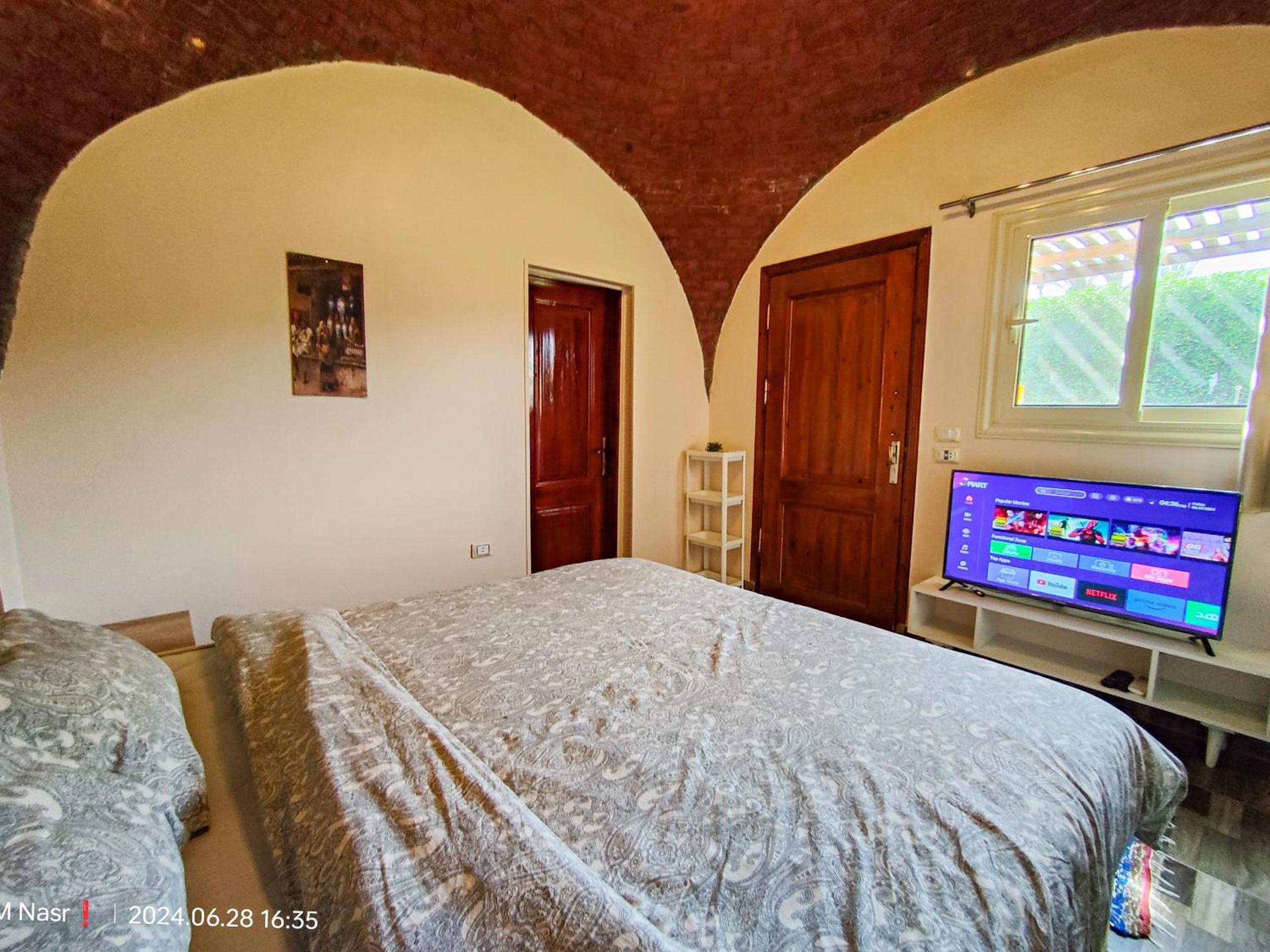 Bayt al sukun Retreat