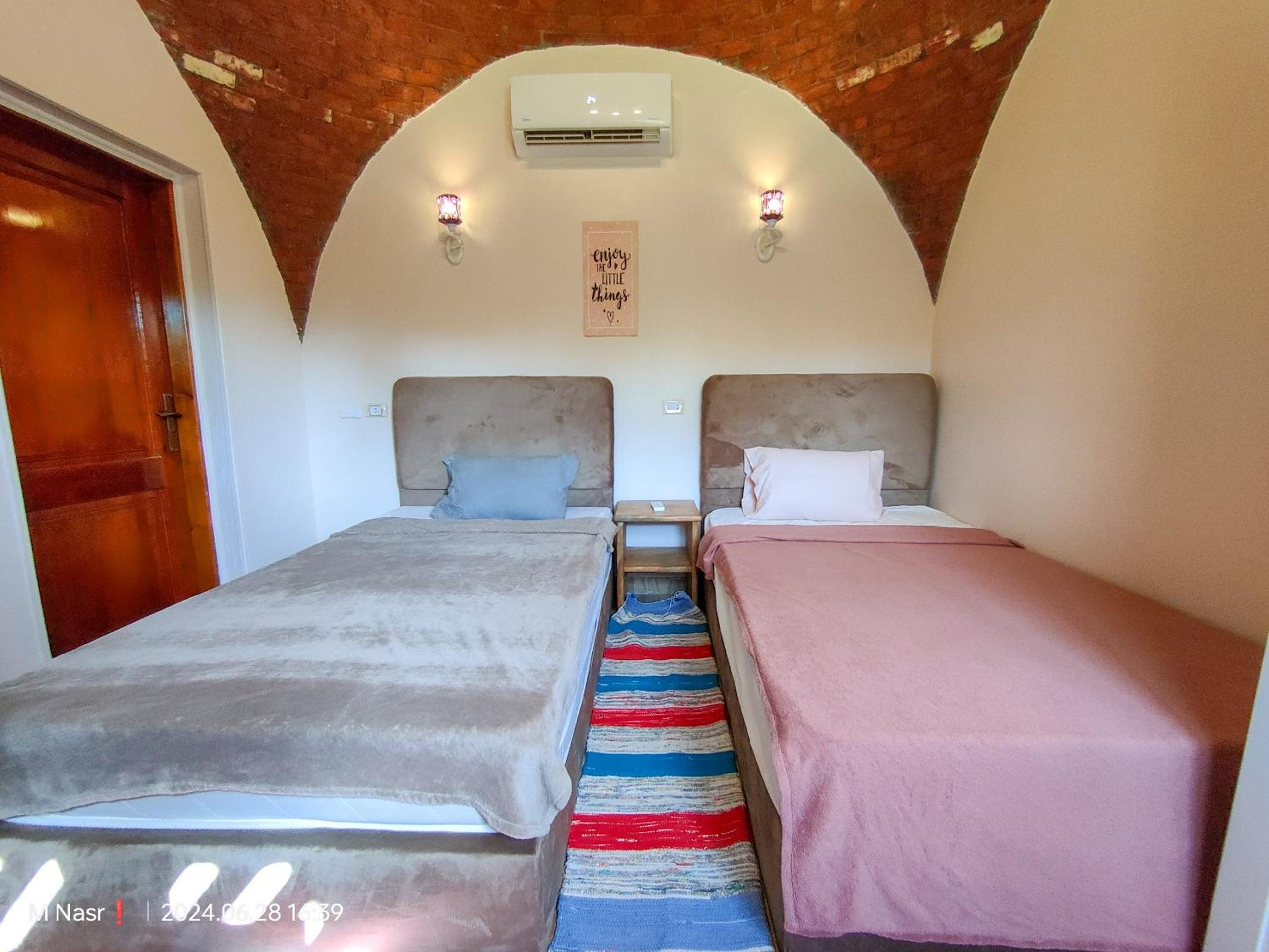 Bayt al sukun Retreat