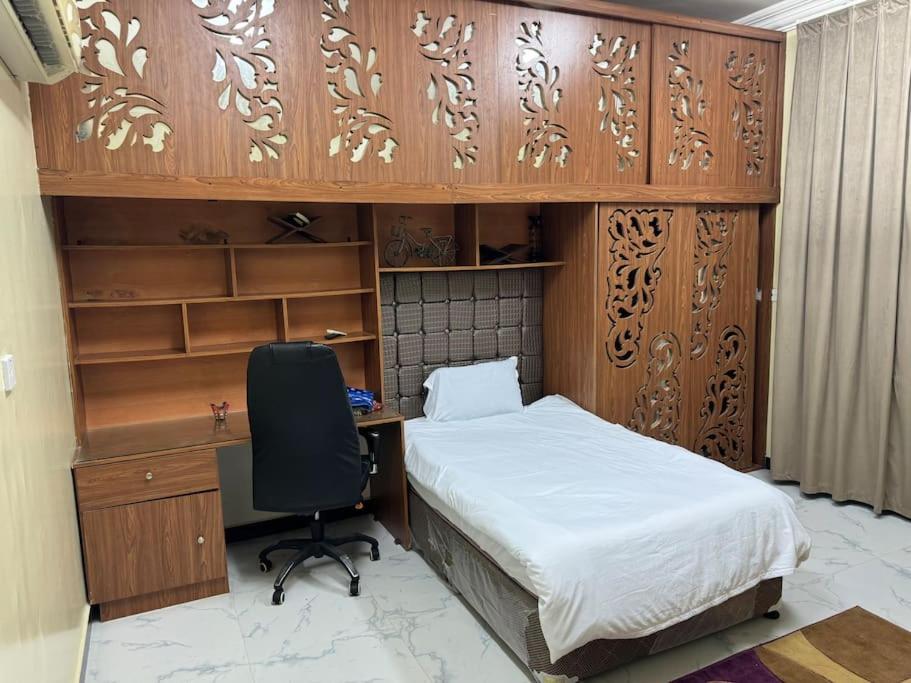 AlAryam AlSaadah House view 2