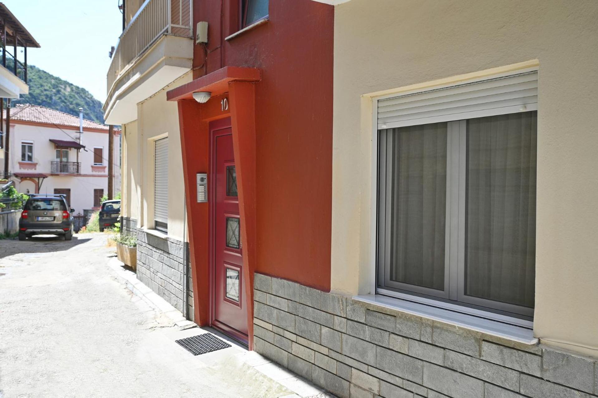 Kastoria Modern Stay apartment