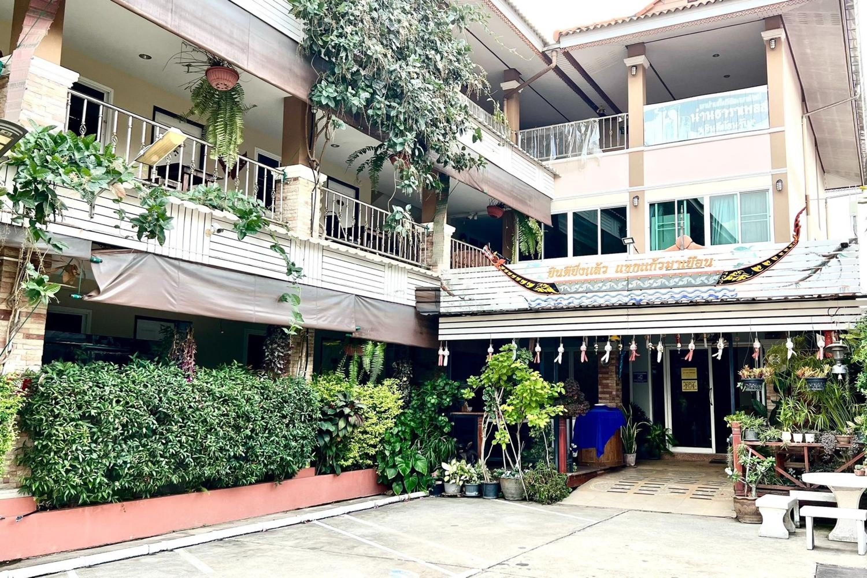 Nan Thara Place