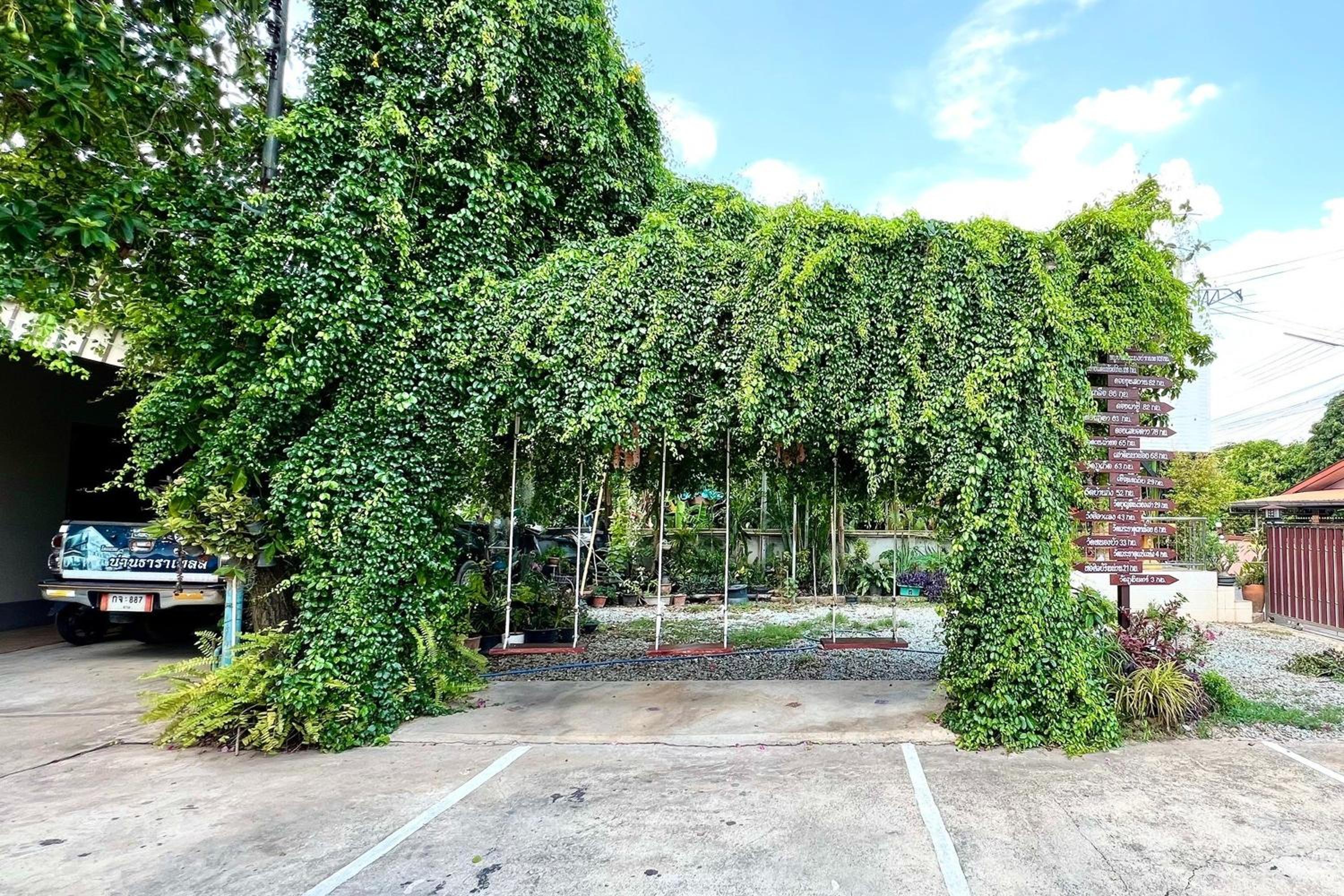 Nan Thara Place