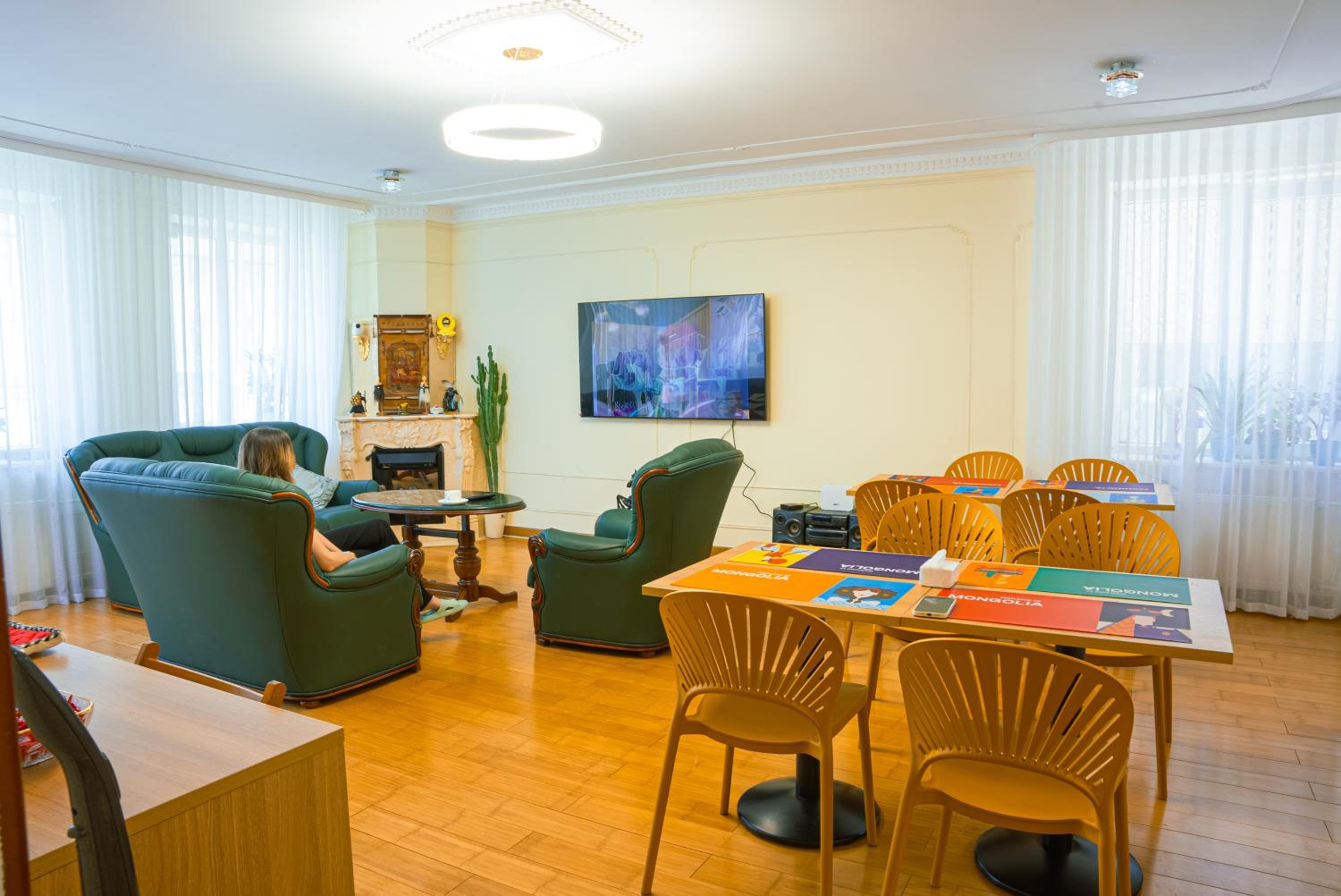 lounge