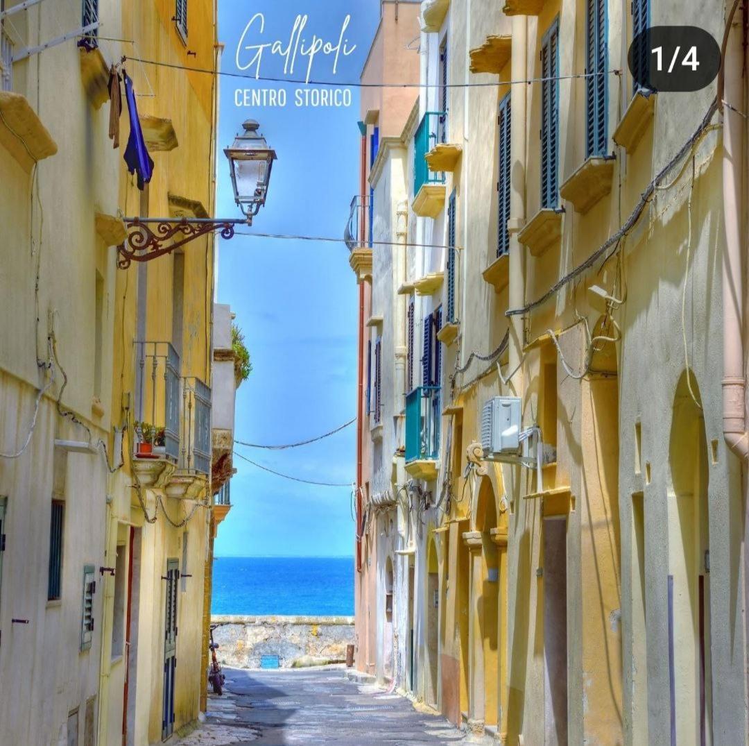 Casa vacanza Gallipoli centro