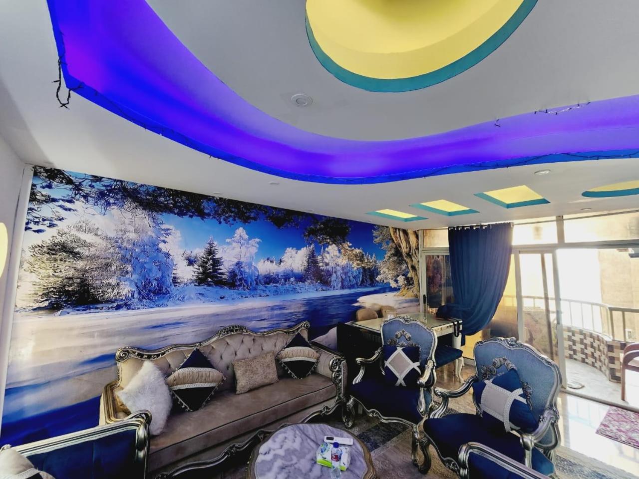 lounge