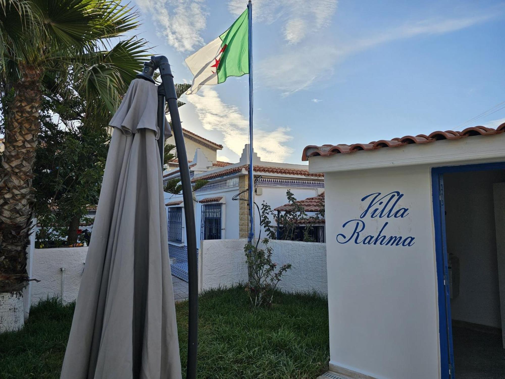 Villa Rahma