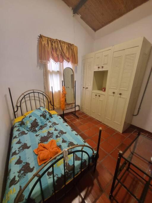 Casa de Campo, Norte de Armenia