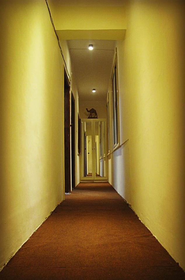 Azit Guest House