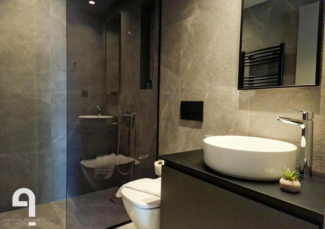 Arsinois Residence