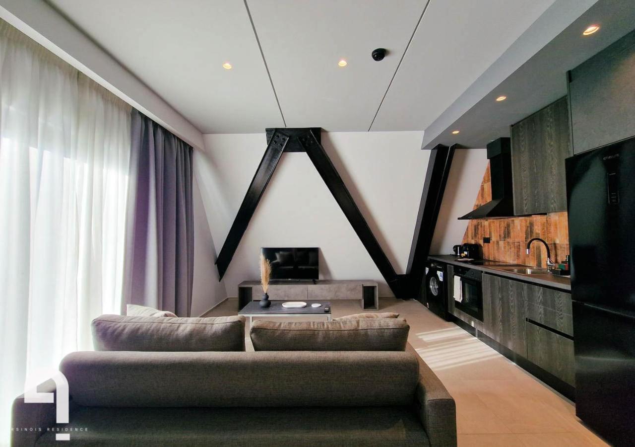 Arsinois Residence
