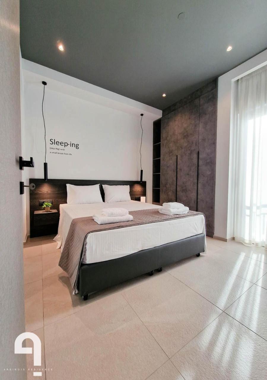 Arsinois Residence