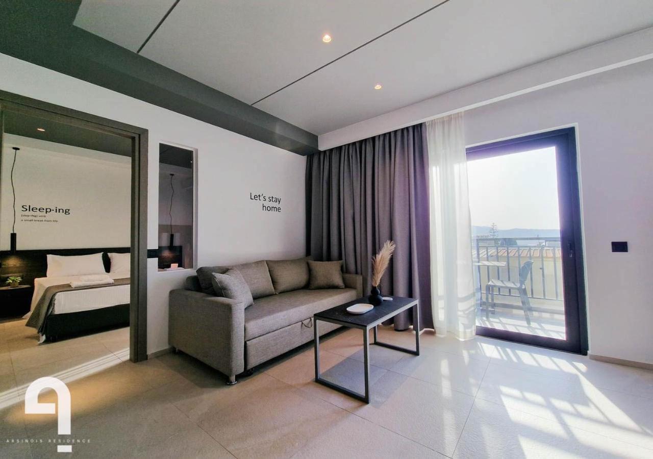Arsinois Residence