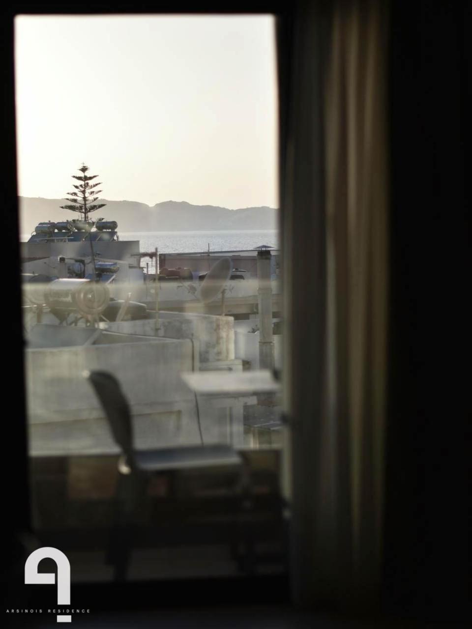 Arsinois Residence