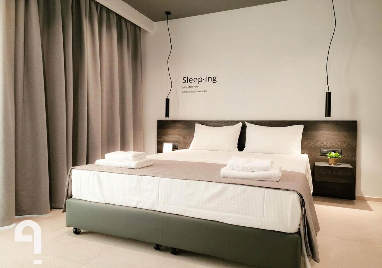 Arsinois Residence