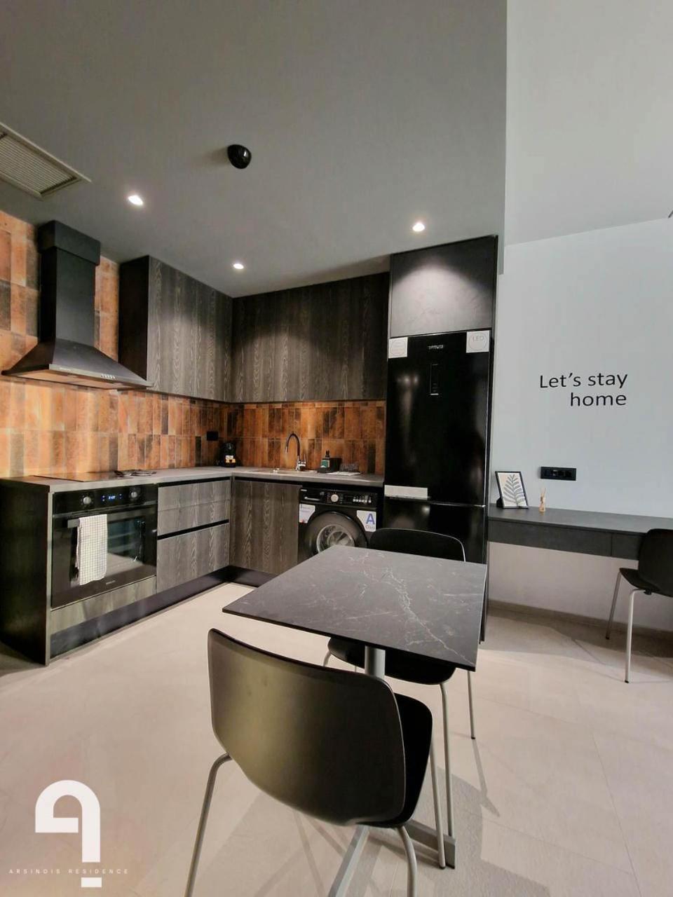 Arsinois Residence